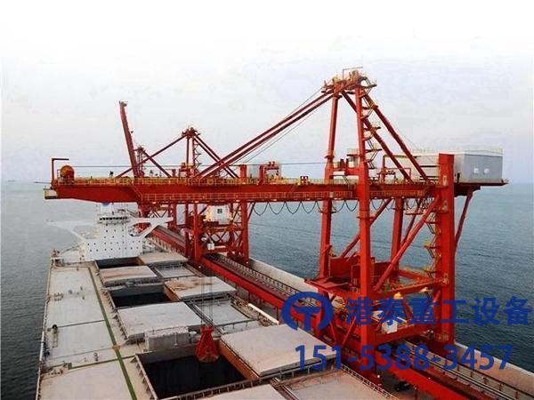 卸船機(jī)