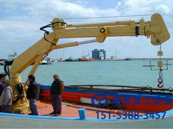 [船用吊機]