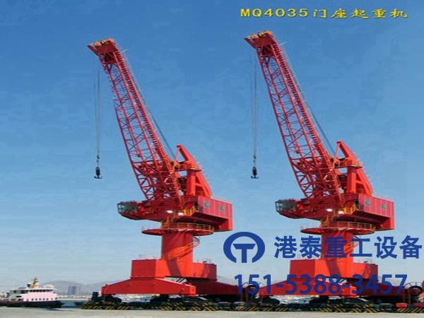 廣西北海門座式起重機廠家設備的各個機構