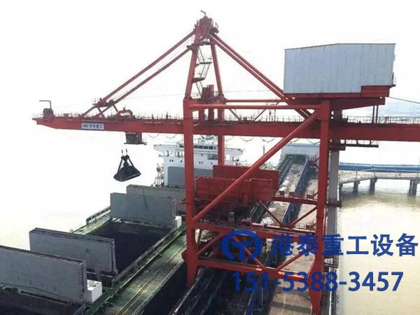 浙江杭州橋式抓斗卸船機廠家卸船機具有較高的運行安全