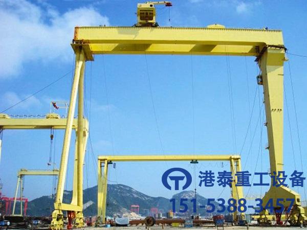 上海造船門式起重機廠家造船門式起重機起重能力較強