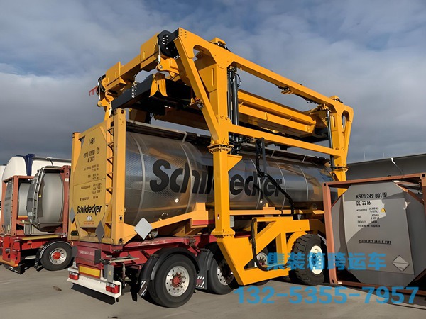 如何選擇適合自己需求的集裝箱跨運車