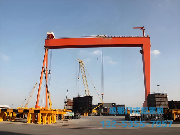 四川廣元造船門式起重機廠家如何選擇船廠龍門吊