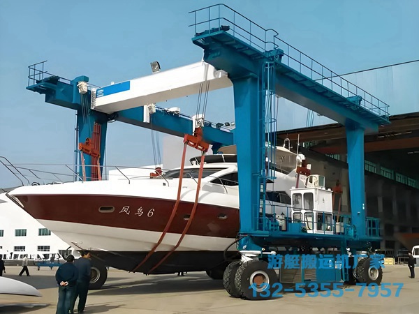 廣東韶關游艇搬運機廠家購買攻略