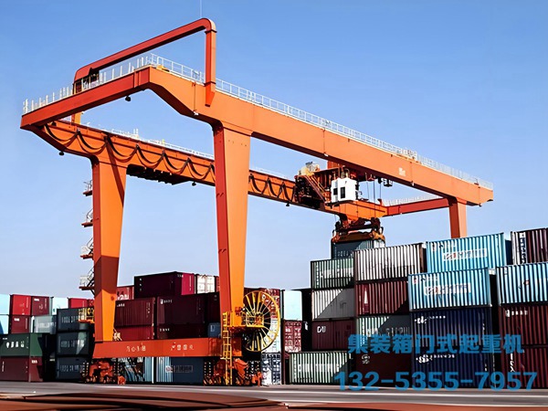 福建莆田集裝箱門式起重機安裝調試流程