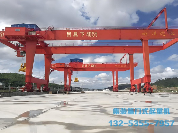 遼寧葫蘆島集裝箱門式起重機與跨運車的區別