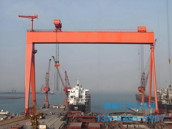 浙江寧波造船門式起重機廠家單雙小車船用龍門吊對比