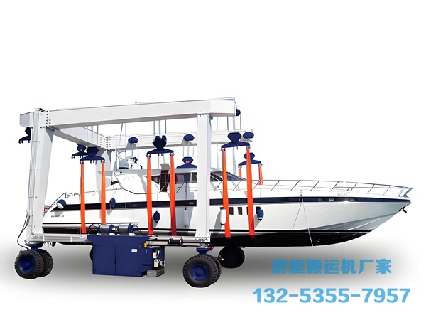 購買游艇搬運機時如何判斷其動力系統的好壞