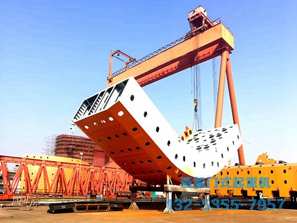 浙江衢州造船門式起重機(jī)廠家龍門吊的關(guān)鍵部件有哪些