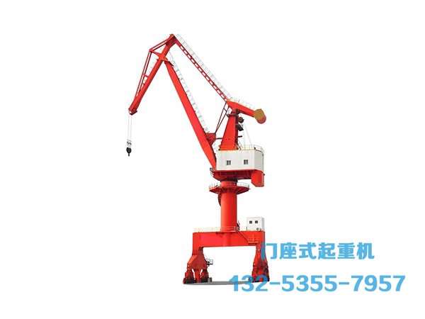 什么是門座式起重機(jī)